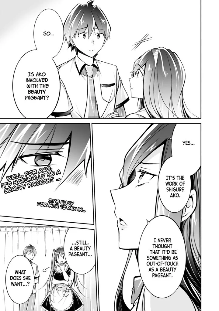 Real no Heroine wa Irimasen! Chapter 96 page 3
