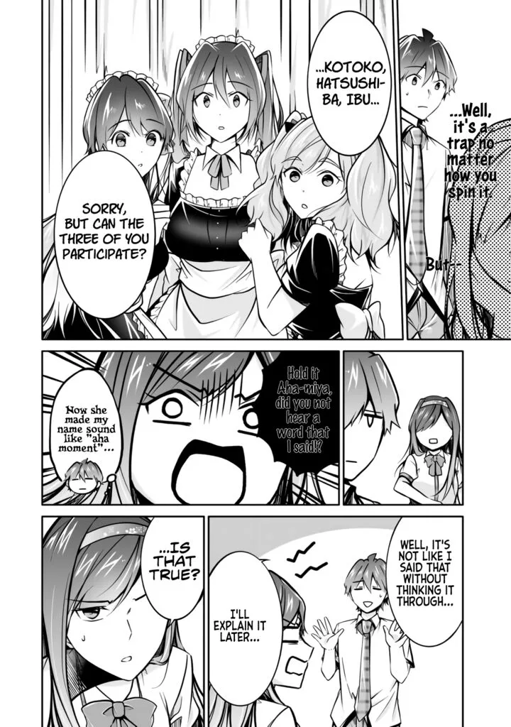 Real no Heroine wa Irimasen! Chapter 96 page 18