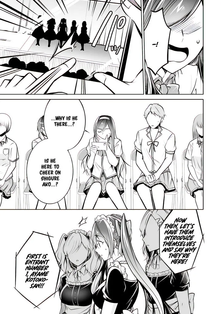 Real no Heroine wa Irimasen! Chapter 97 page 7