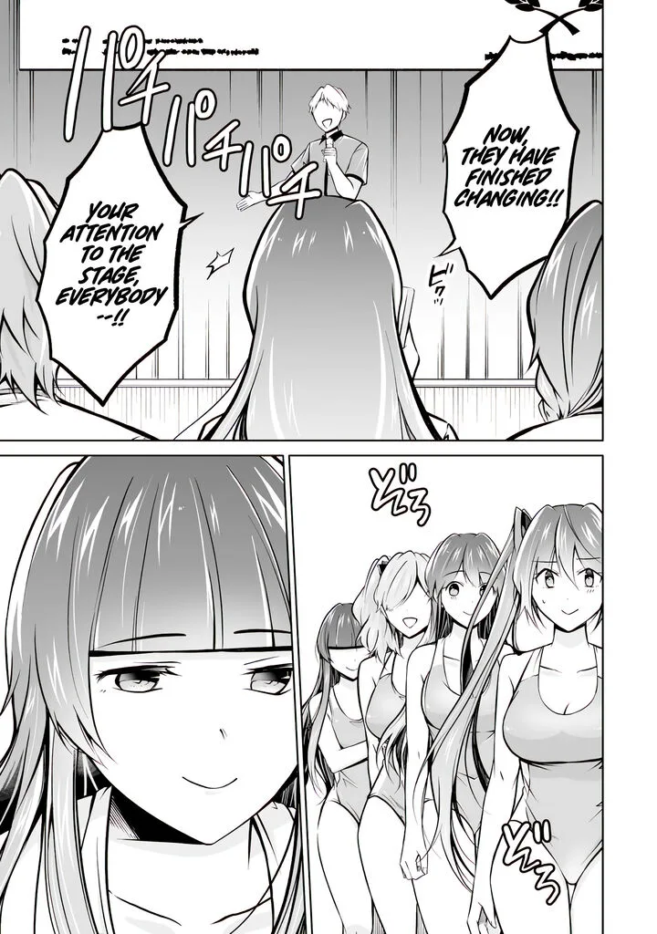 Real no Heroine wa Irimasen! Chapter 97 page 19