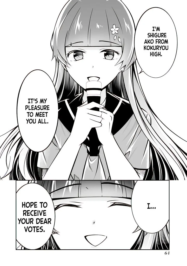 Real no Heroine wa Irimasen! Chapter 97 page 12