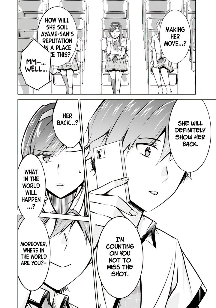 Real no Heroine wa Irimasen! Chapter 97 page 18