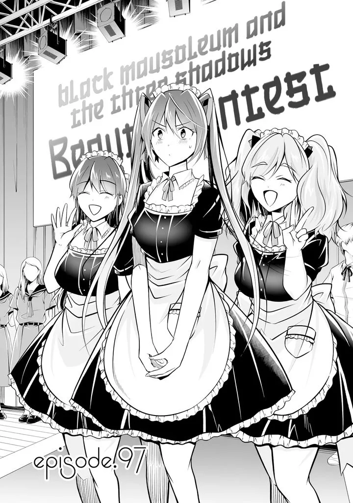 Real no Heroine wa Irimasen! Chapter 97 page 1