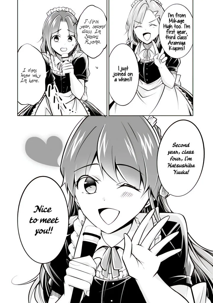 Real no Heroine wa Irimasen! Chapter 97 page 10
