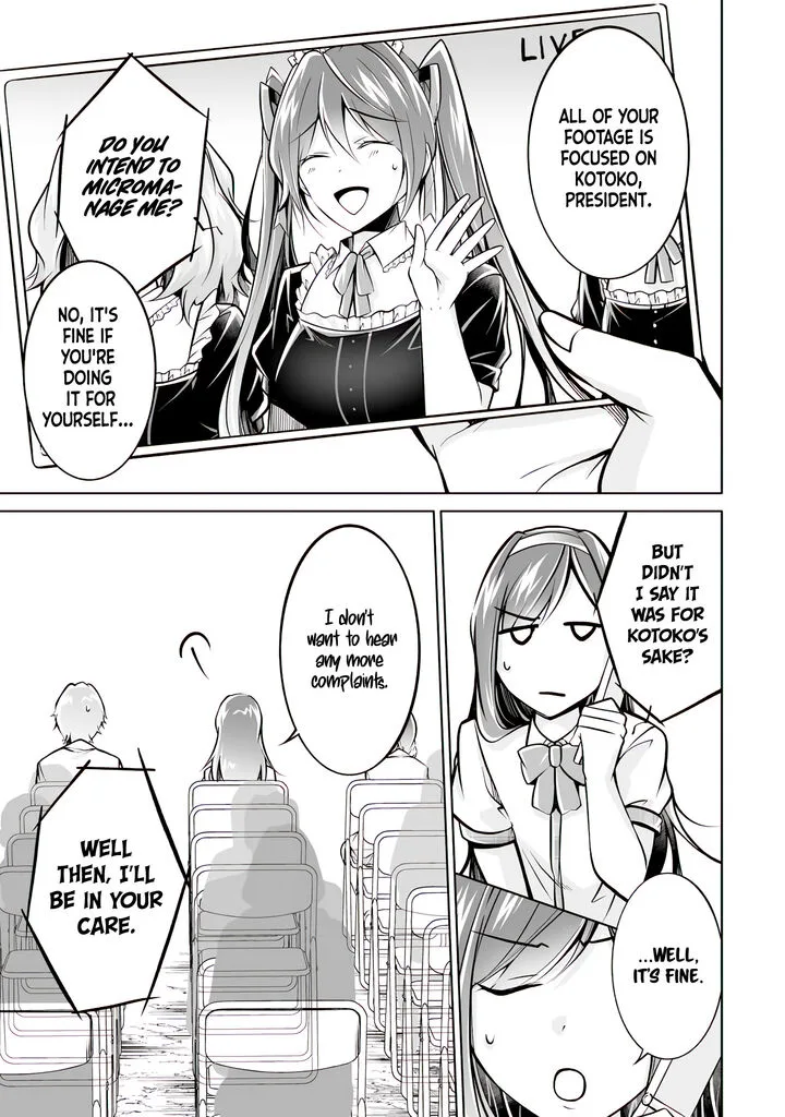 Real no Heroine wa Irimasen! Chapter 97 page 5