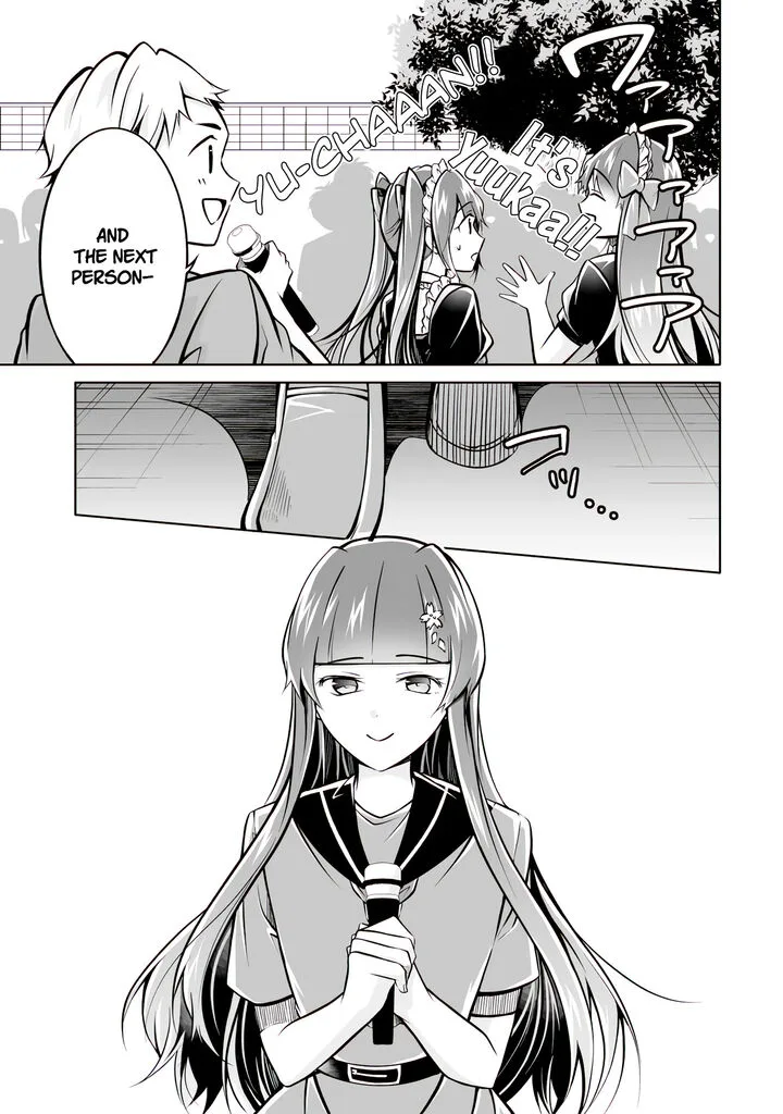 Real no Heroine wa Irimasen! Chapter 97 page 11