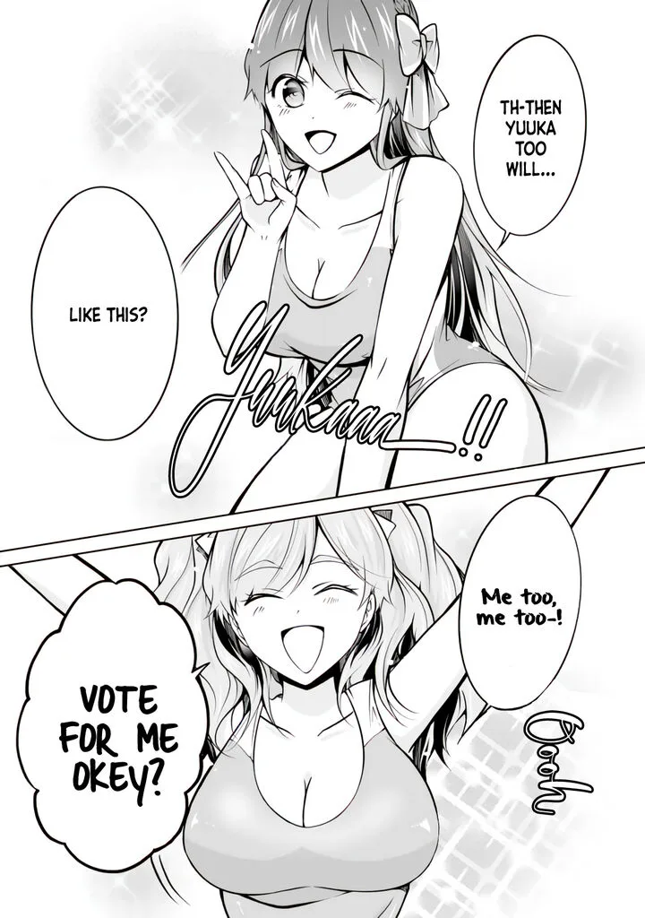 Real no Heroine wa Irimasen! Chapter 97 page 21