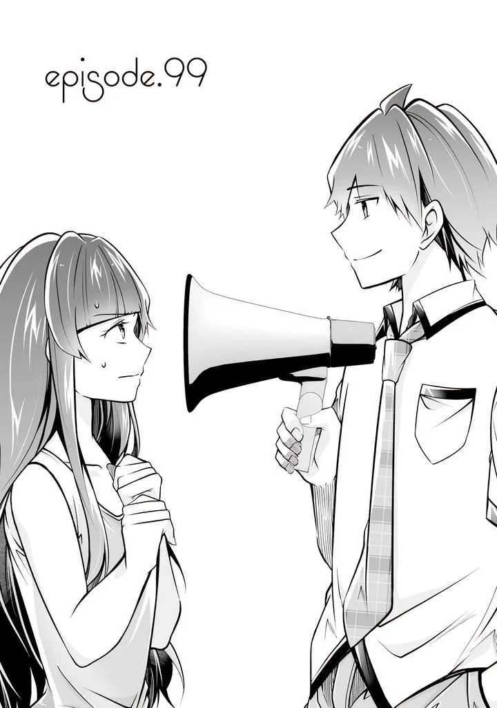 Real no Heroine wa Irimasen! Chapter 99 page 1