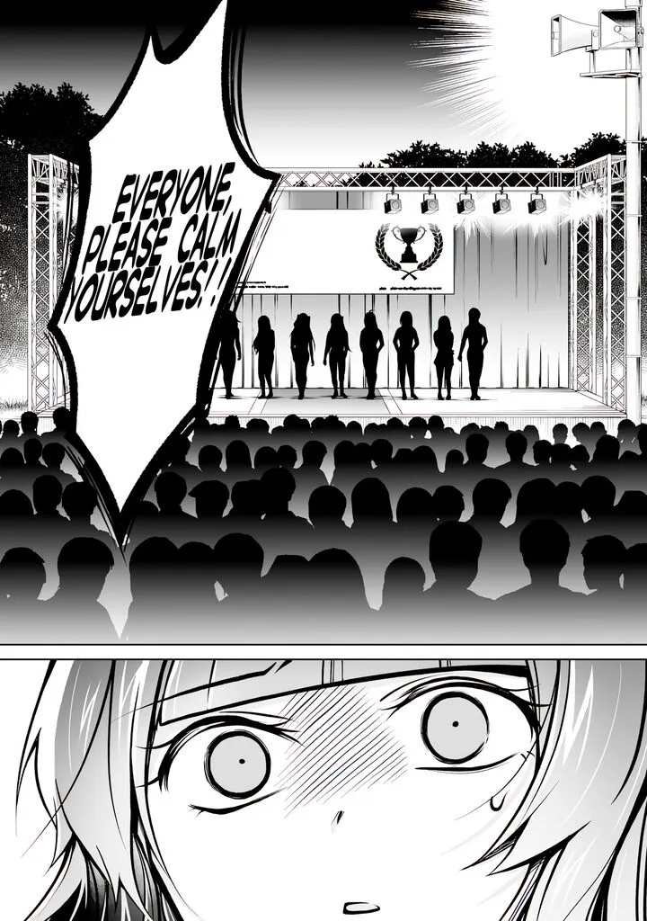 Real no Heroine wa Irimasen! Chapter 99 page 2