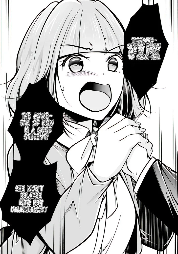 Real no Heroine wa Irimasen! Chapter 99 page 11