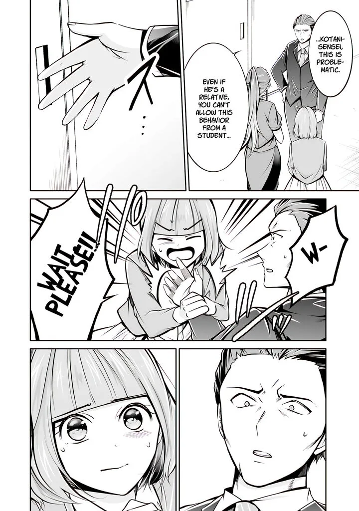 Real no Heroine wa Irimasen! Chapter 99 page 6