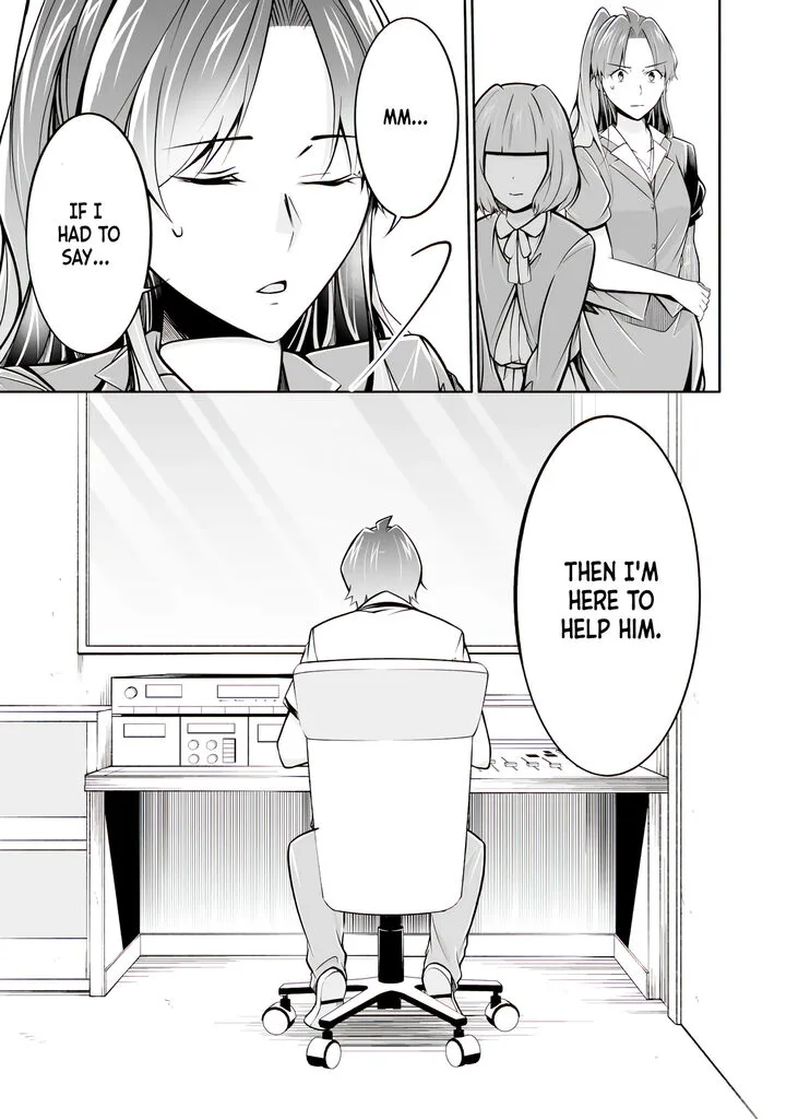 Real no Heroine wa Irimasen! Chapter 99 page 5