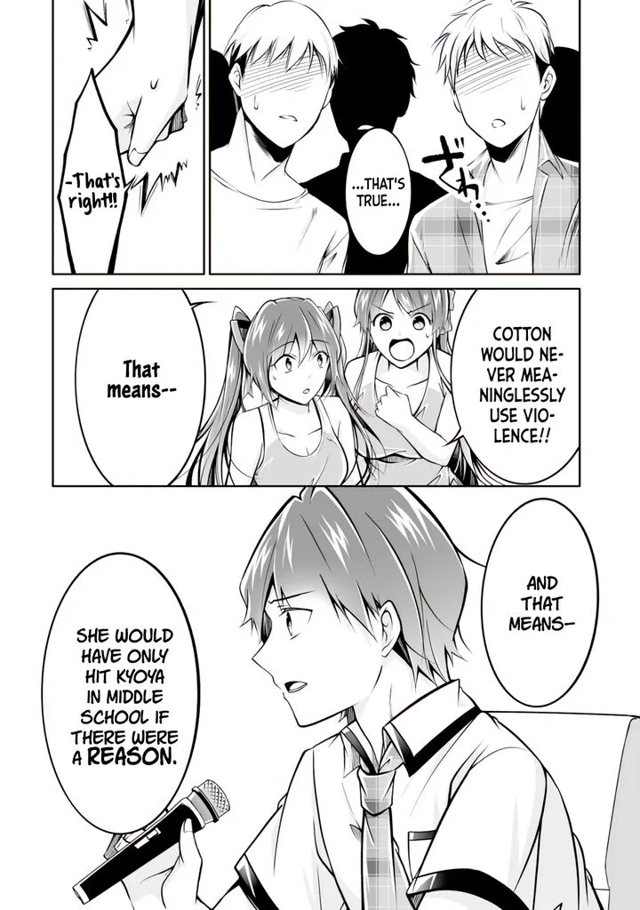 Real no Heroine wa Irimasen! Chapter 99 page 18