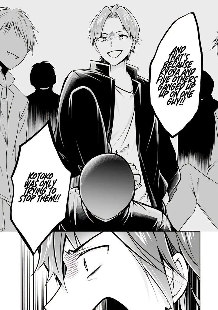 Real no Heroine wa Irimasen! Chapter 99 page 19