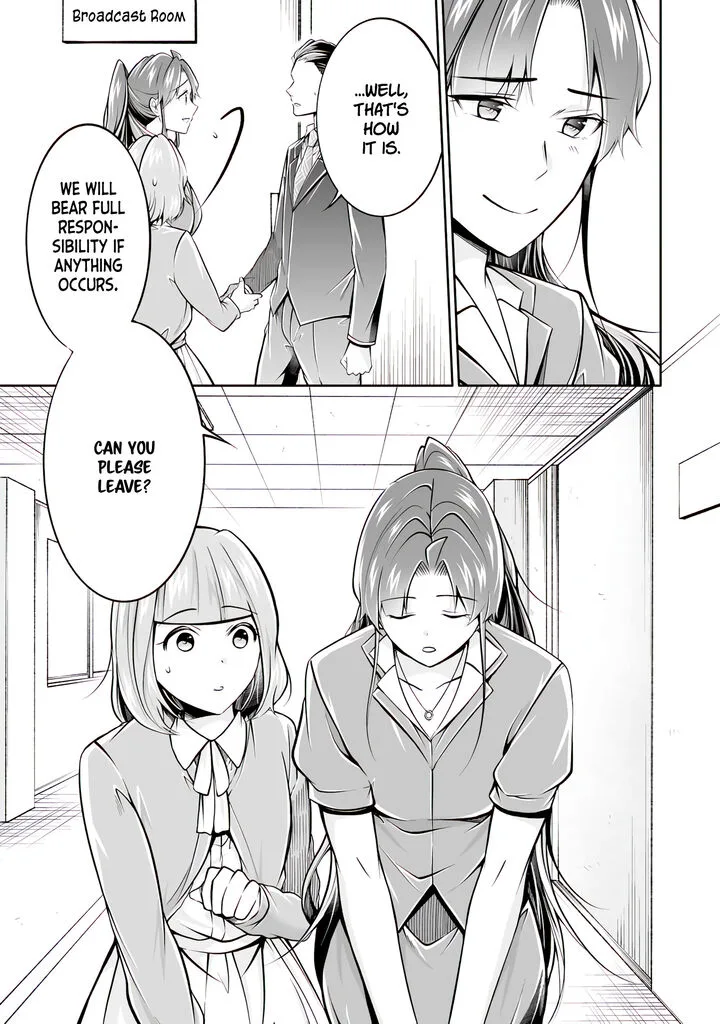 Real no Heroine wa Irimasen! Chapter 99 page 13