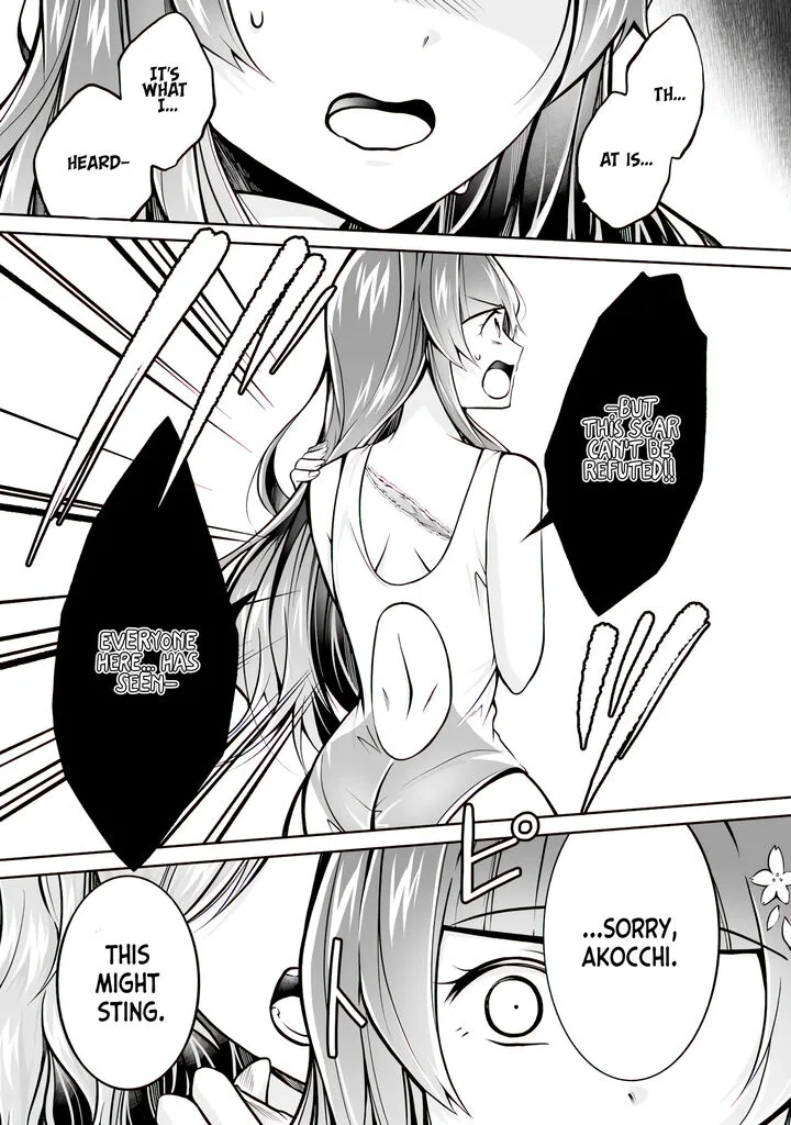 Real no Heroine wa Irimasen! Chapter 99 page 23