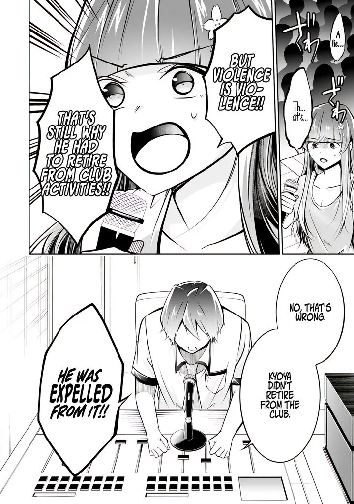 Real no Heroine wa Irimasen! Chapter 99 page 20