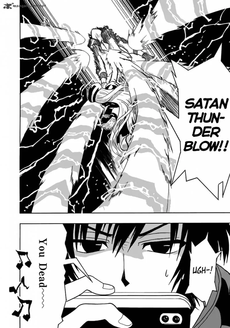 Real PG Chapter 1 page 5
