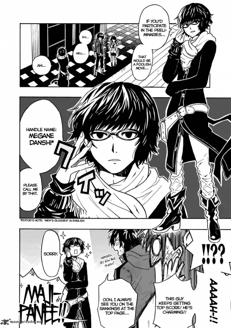 Real PG Chapter 1 page 24