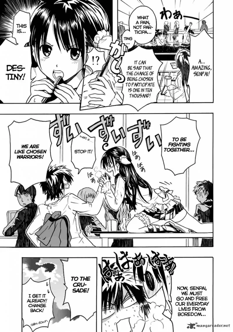 Real PG Chapter 1 page 14
