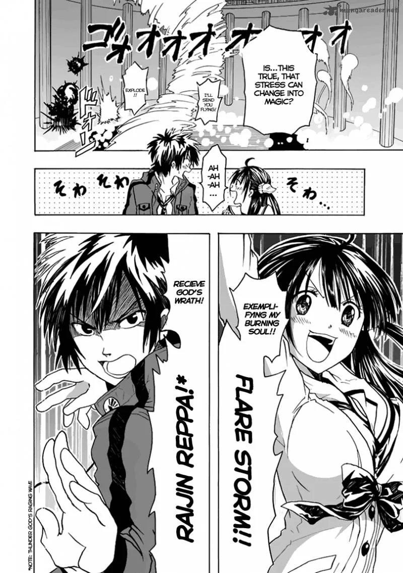 Real PG Chapter 1 page 22