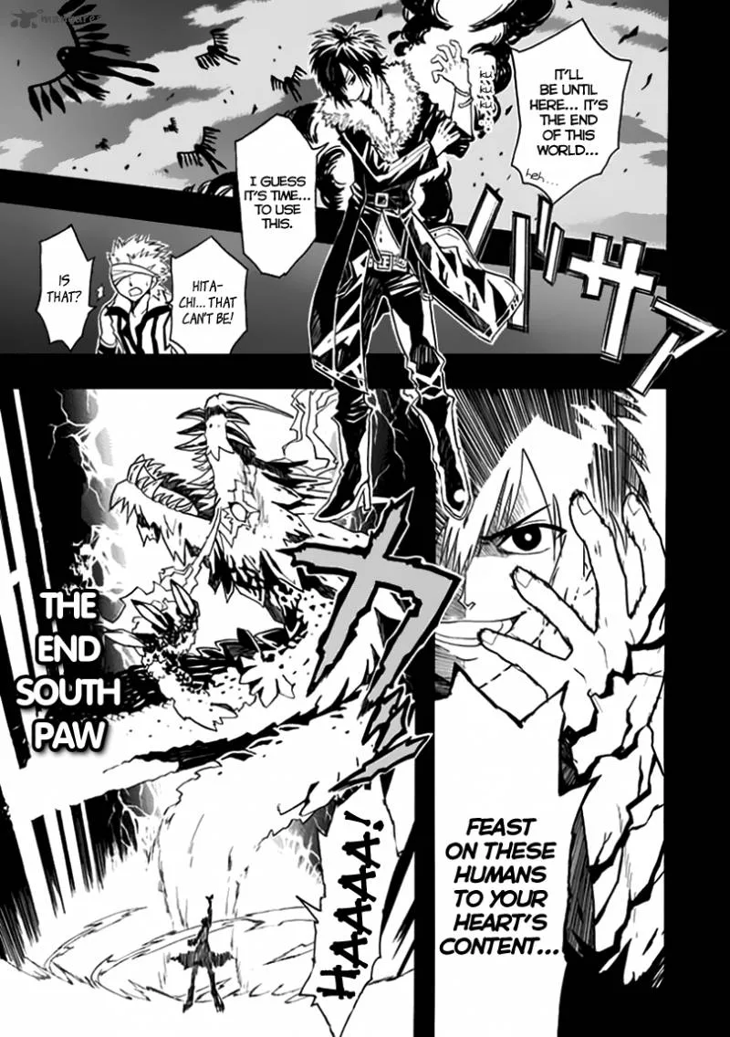 Real PG Chapter 1 page 12