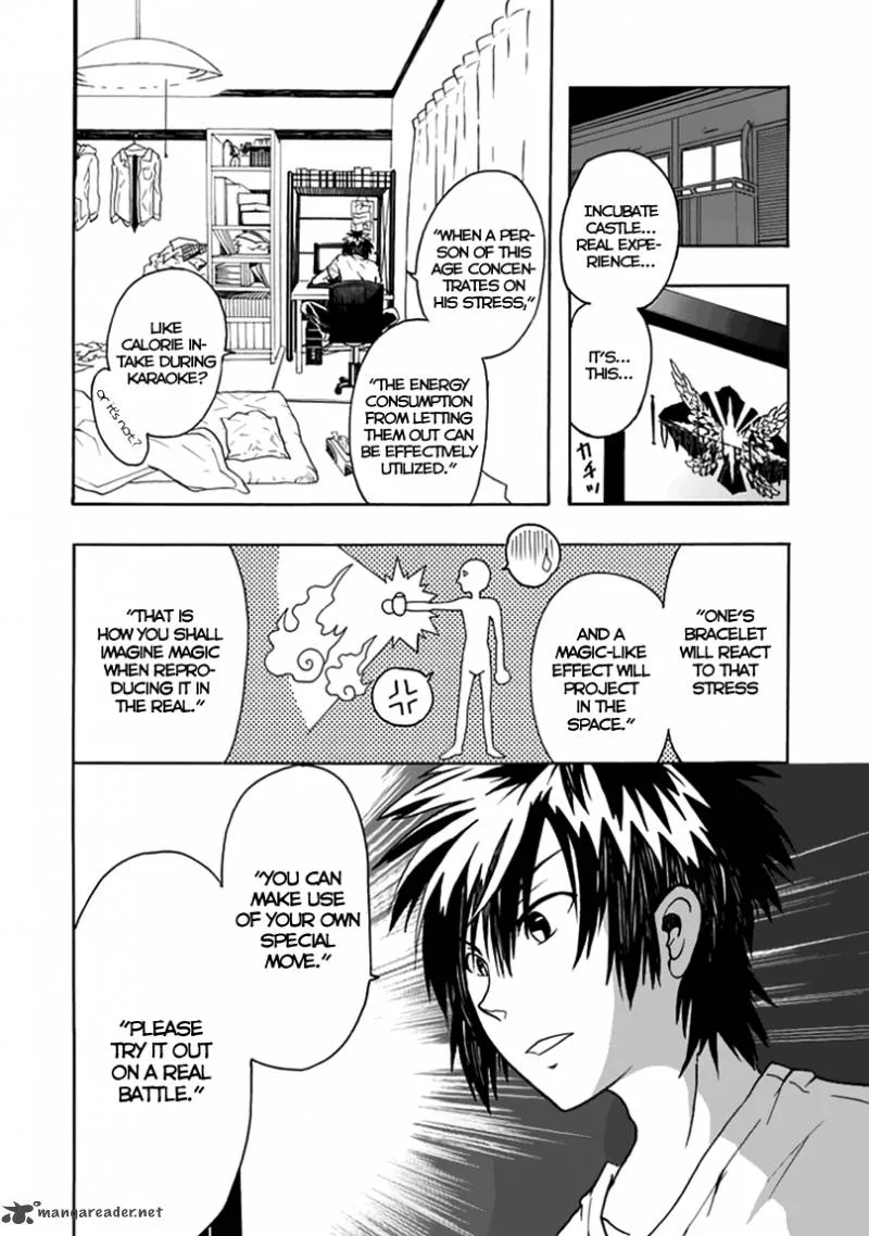 Real PG Chapter 1 page 15