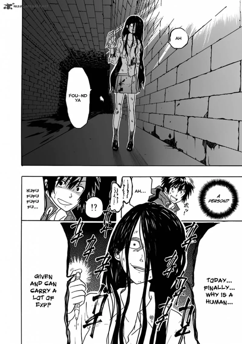 Real PG Chapter 1 page 43