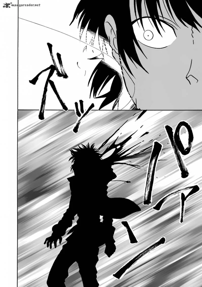 Real PG Chapter 1 page 45