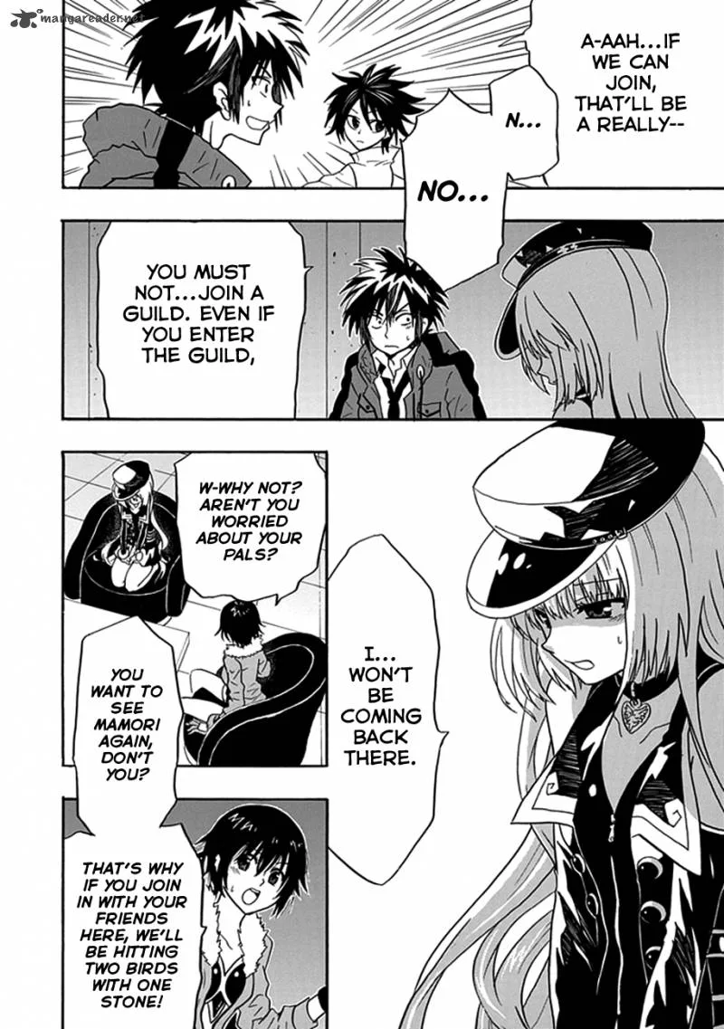 Real PG Chapter 11 page 14
