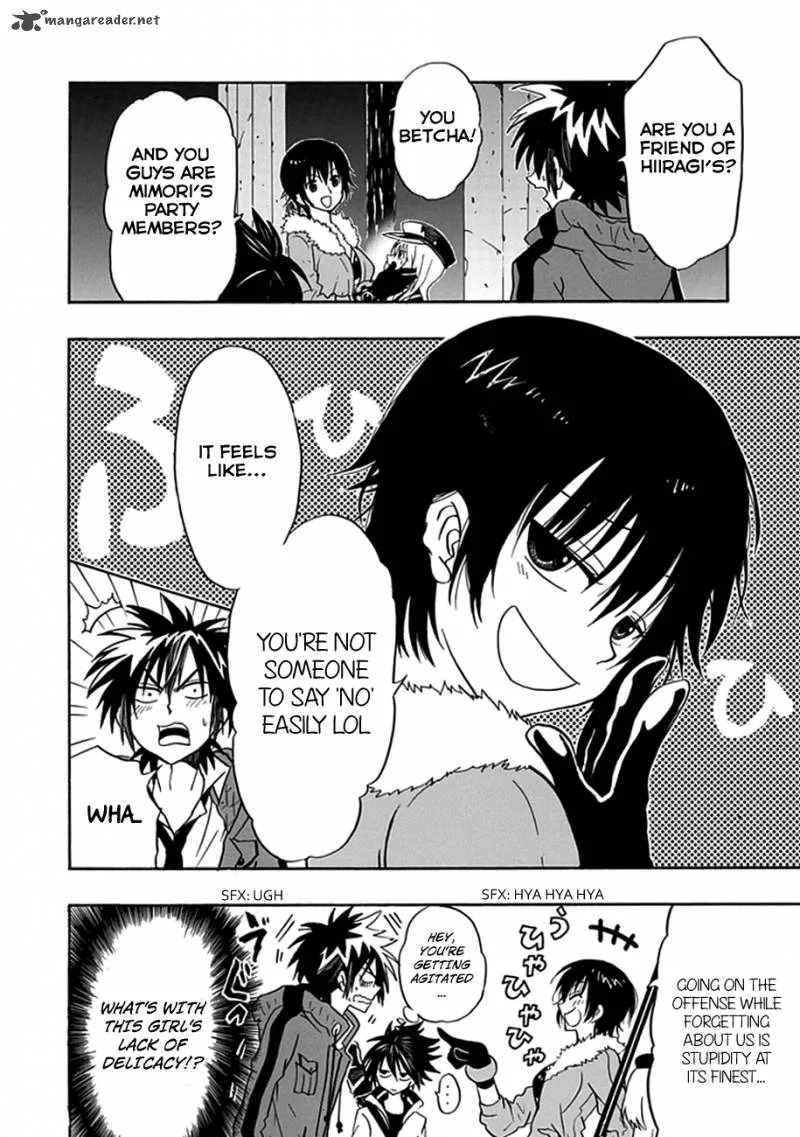 Real PG Chapter 11 page 6