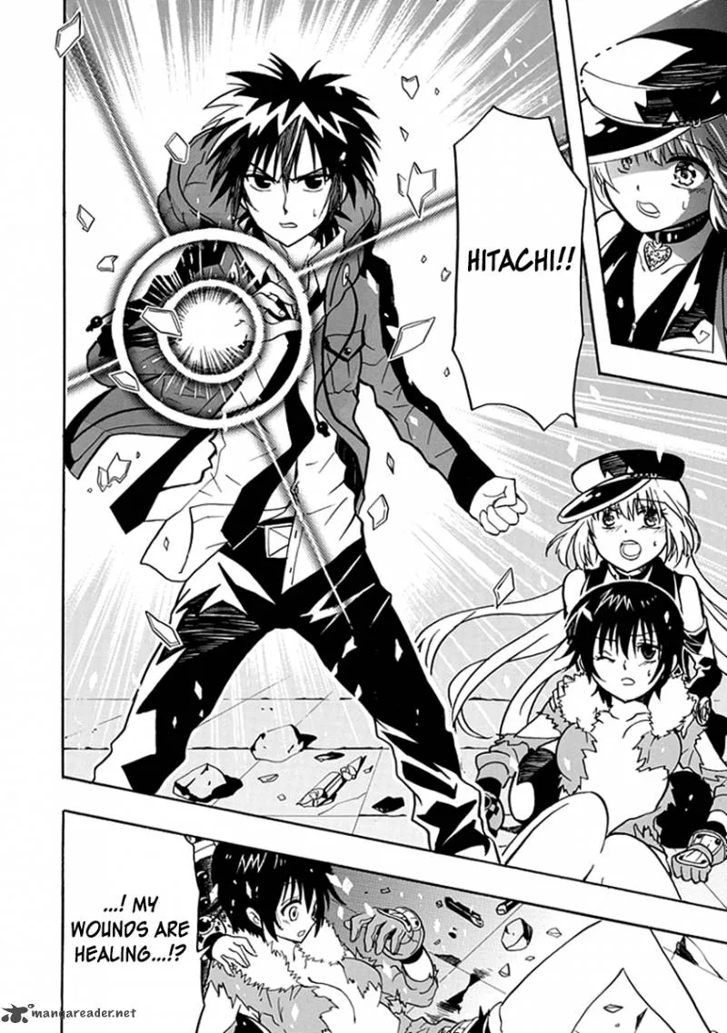 Real PG Chapter 12 page 23
