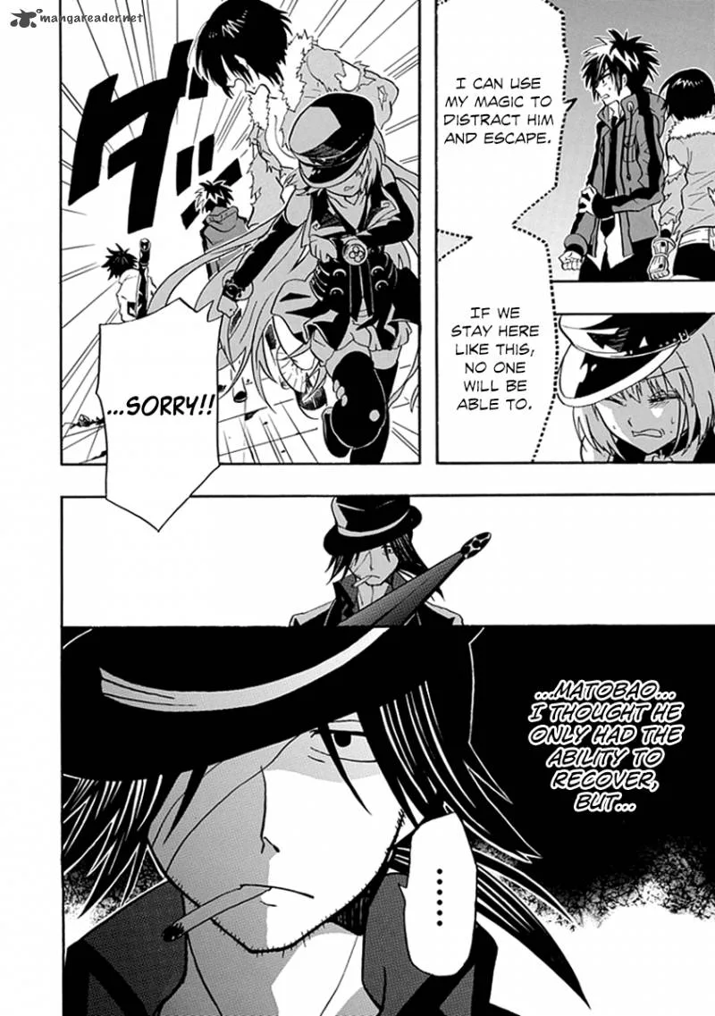 Real PG Chapter 12 page 25