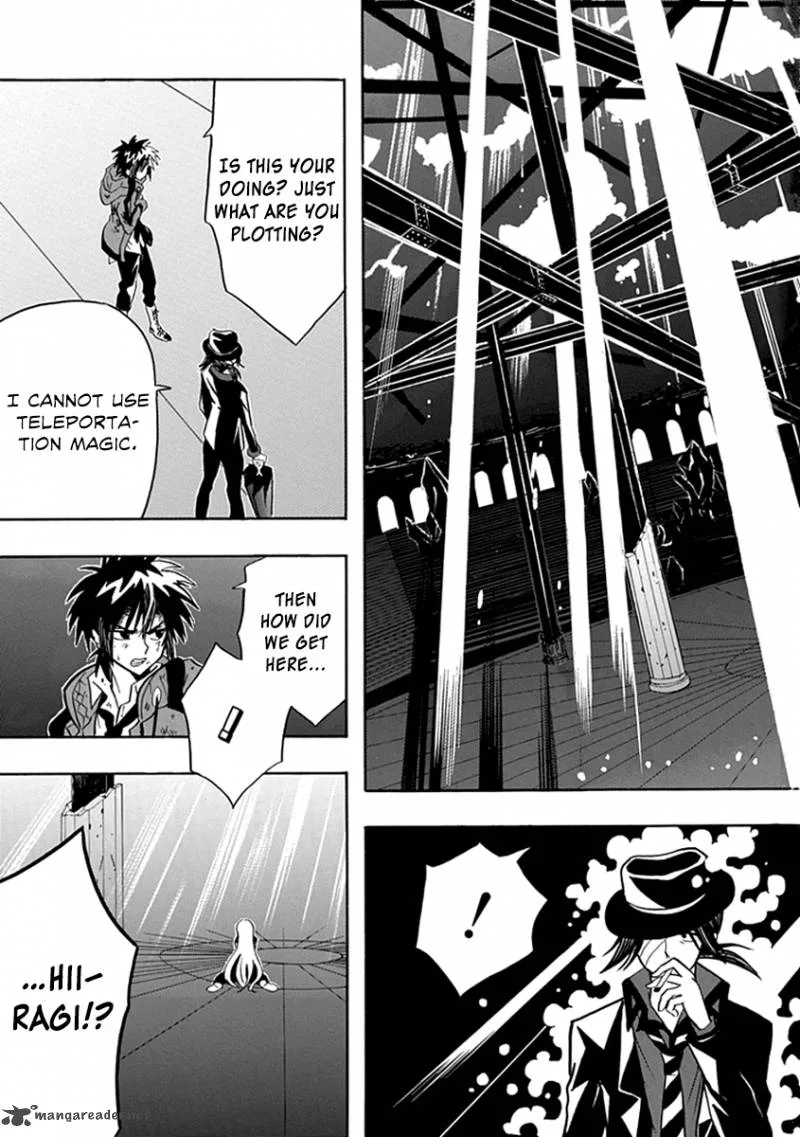 Real PG Chapter 13 page 17