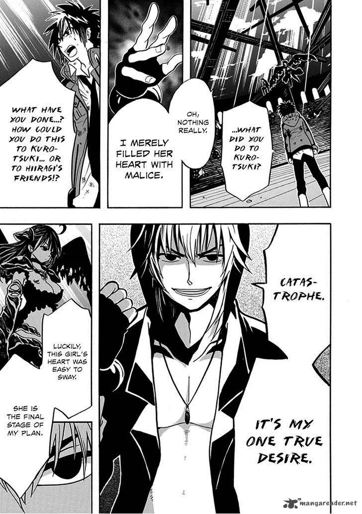 Real PG Chapter 14 page 10