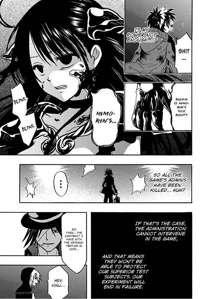 Real PG Chapter 14 page 24