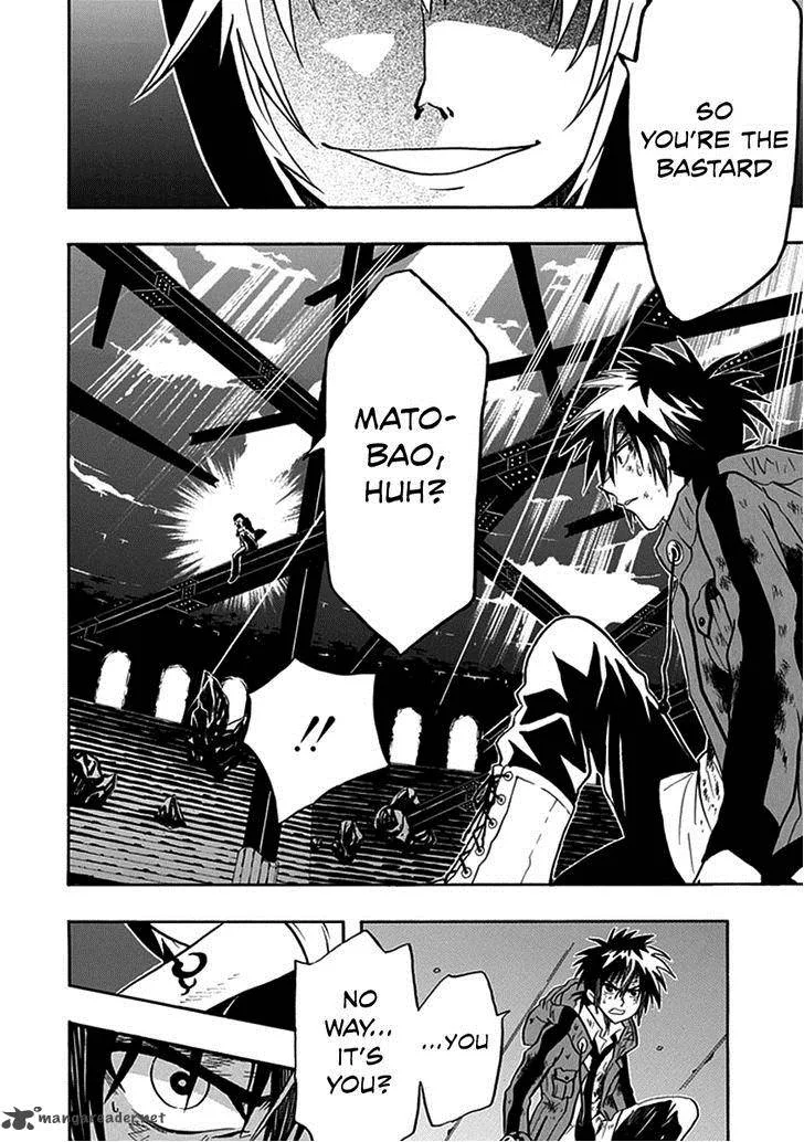 Real PG Chapter 14 page 3
