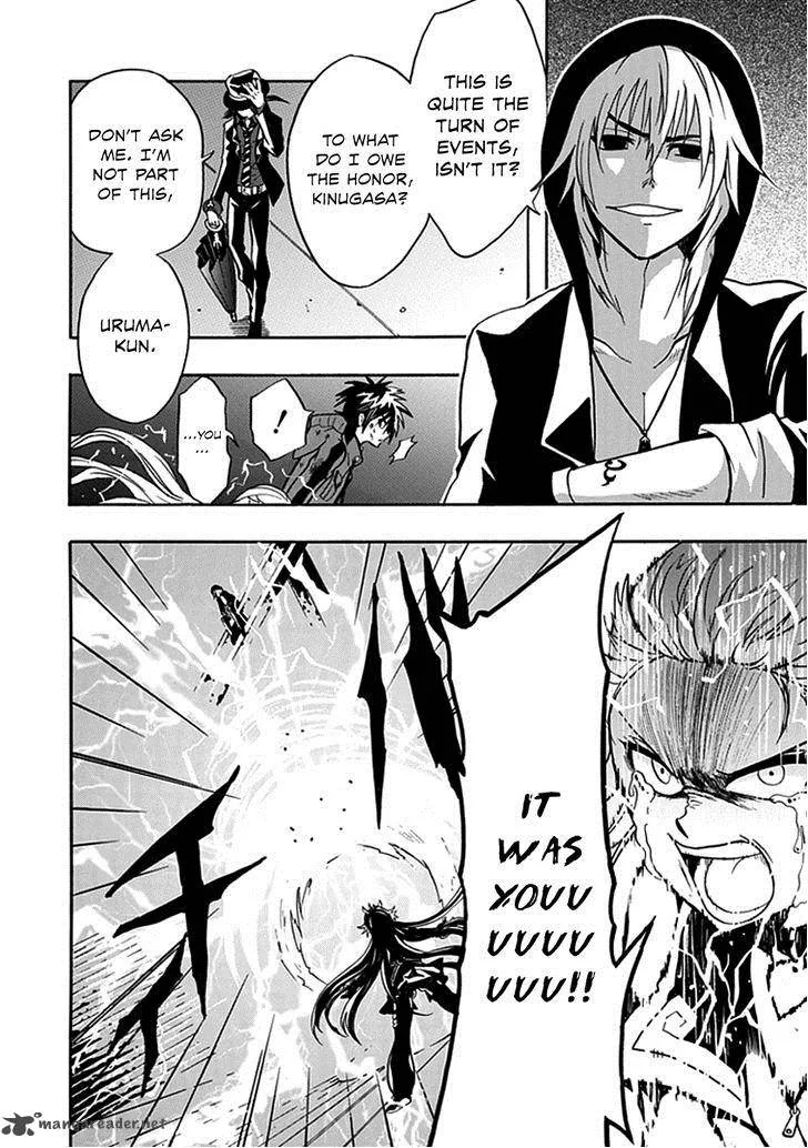 Real PG Chapter 14 page 5