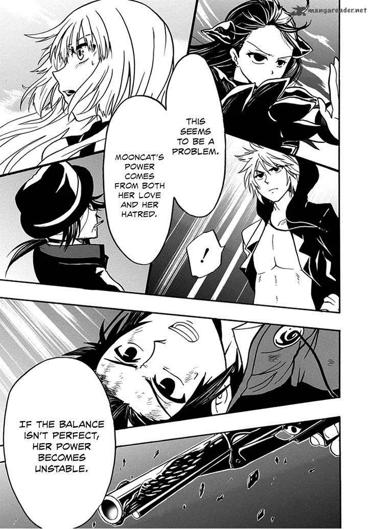 Real PG Chapter 14 page 14