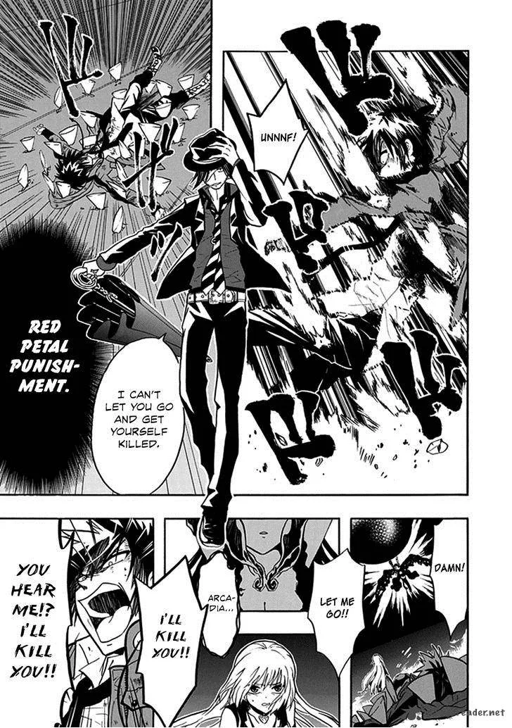 Real PG Chapter 14 page 12