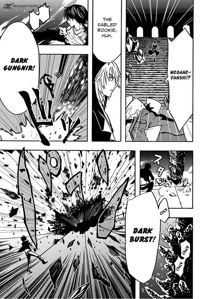 Real PG Chapter 14 page 16