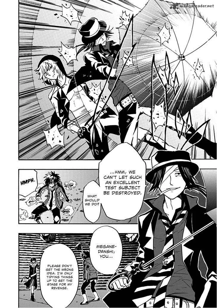 Real PG Chapter 14 page 17