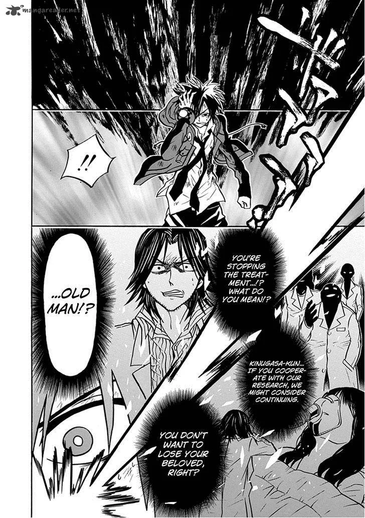 Real PG Chapter 15 page 20