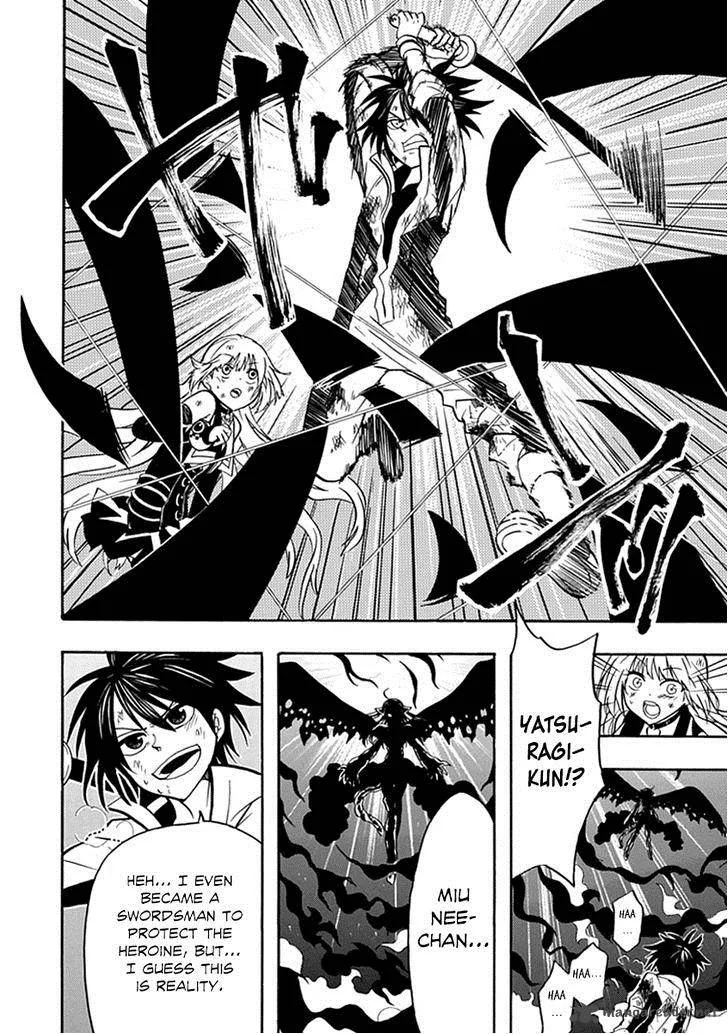 Real PG Chapter 15 page 18