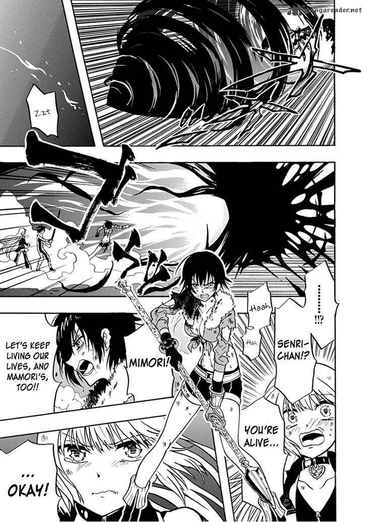 Real PG Chapter 15 page 19