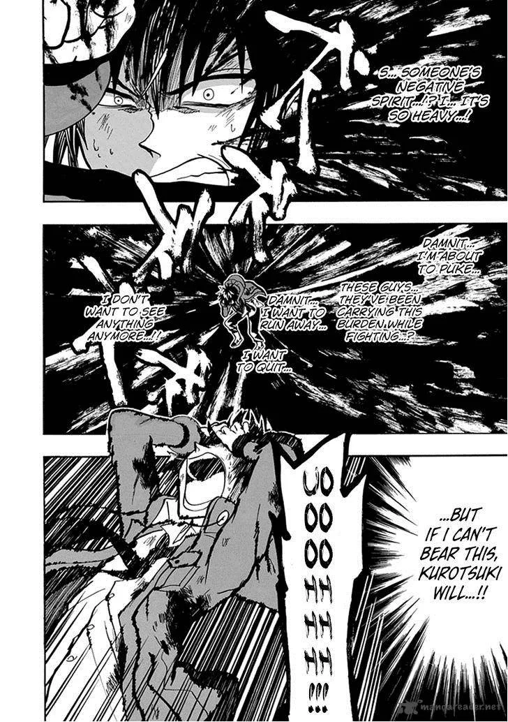 Real PG Chapter 15 page 16