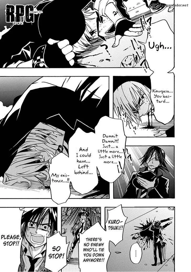Real PG Chapter 15 page 3