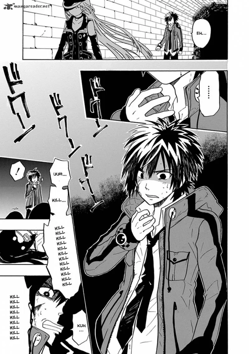 Real PG Chapter 2 page 7