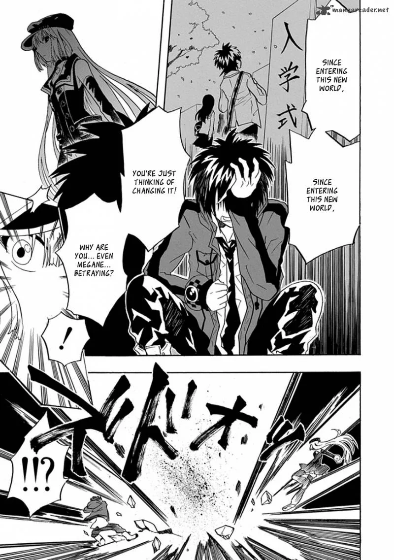 Real PG Chapter 2 page 13