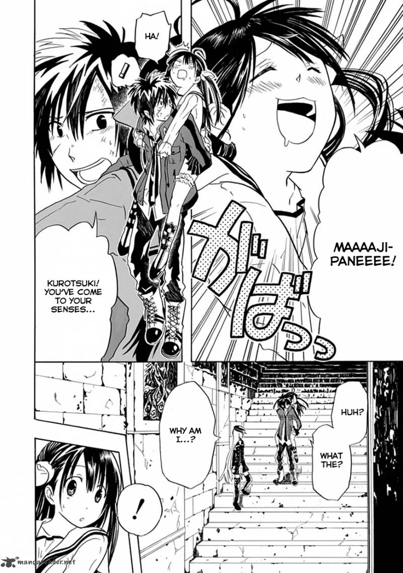 Real PG Chapter 3 page 7